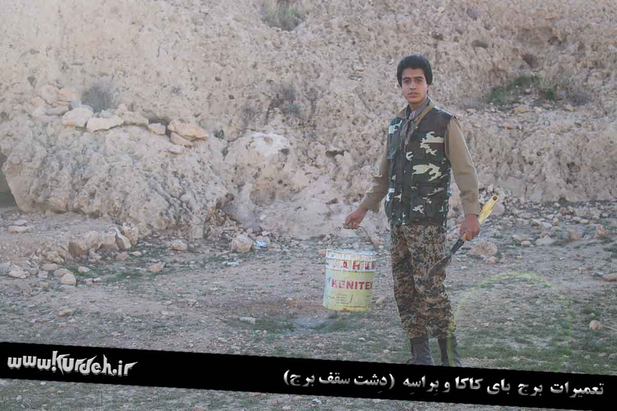 تصویر وجود ندارد